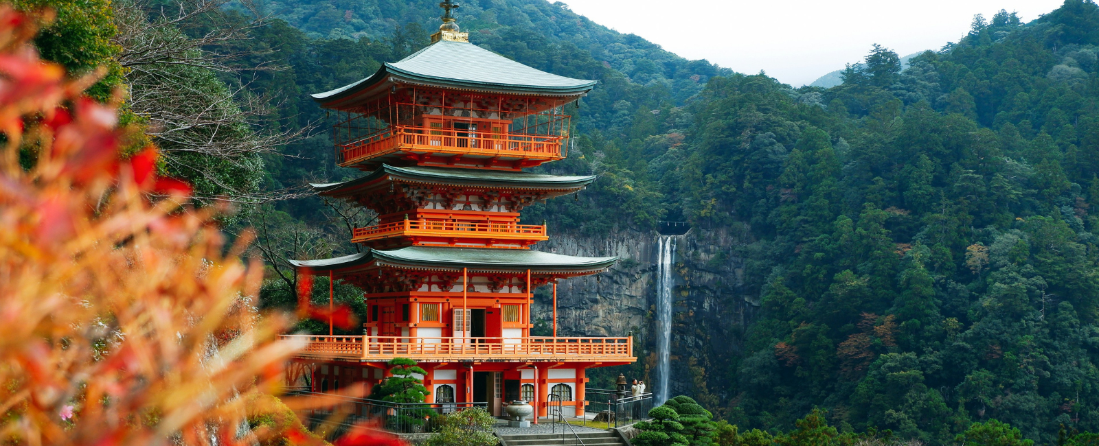 Kumano Kodo Japan