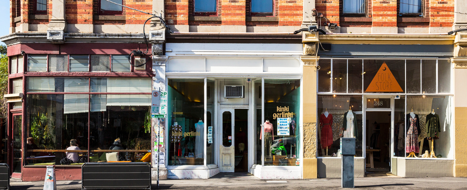 Brunswick Street Fitzroy Melbourne