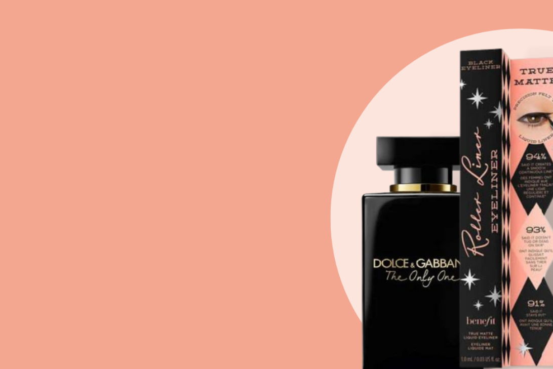 duty free beauty products