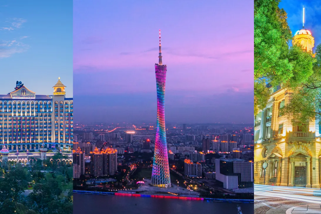 guangzhou