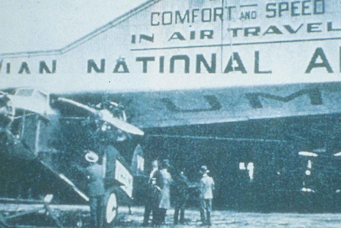 Eagle Farm Aerodrome