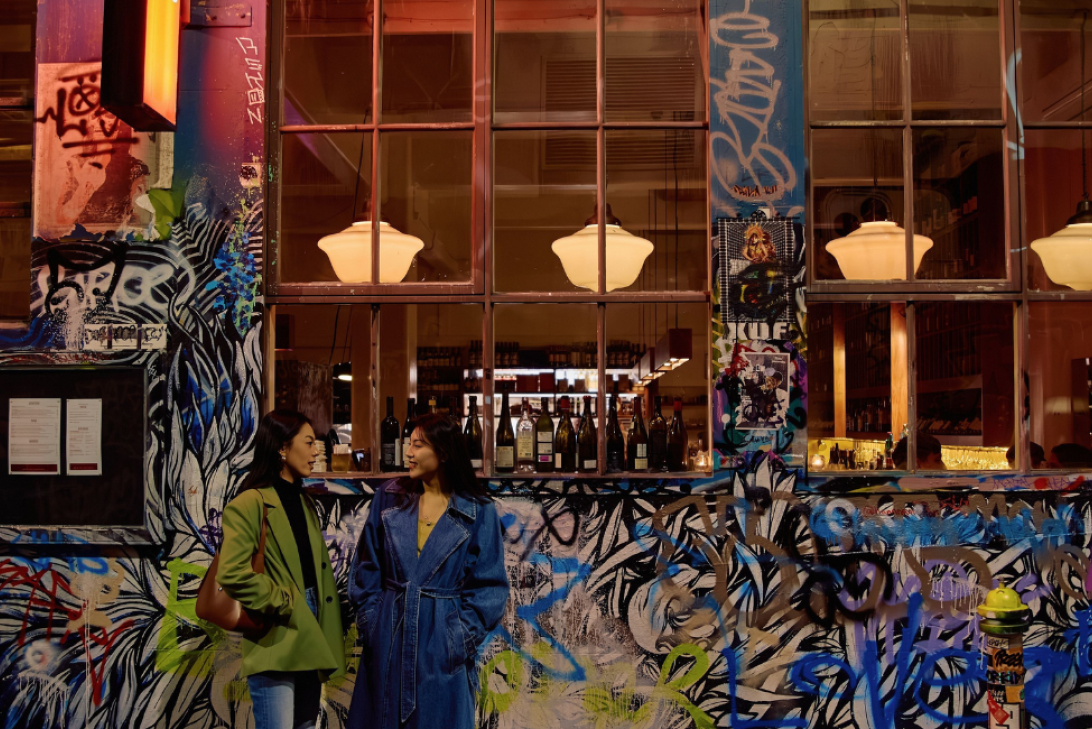 movida hosier lane melbourne vic australia